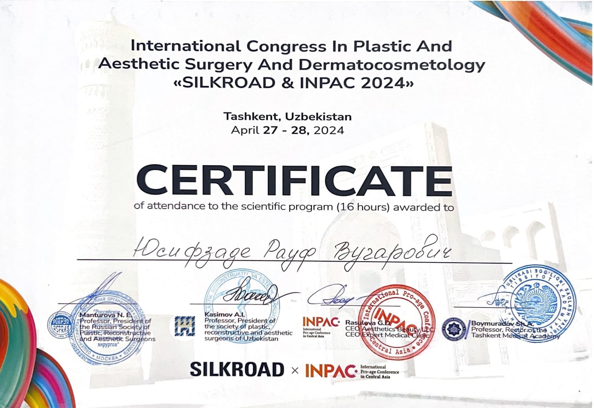 SILKROAD & INPAC. Plastic and aesthetic surgery & dermatocosmetology